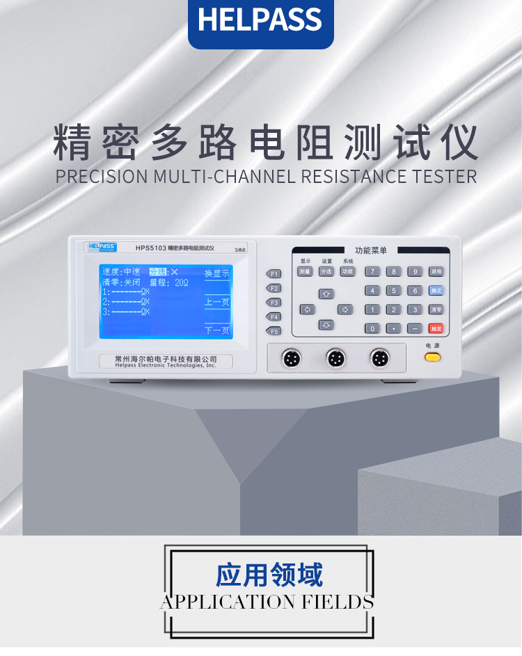 详情页-5103_01.jpg